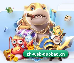 多宝体育网页版 APP 界面